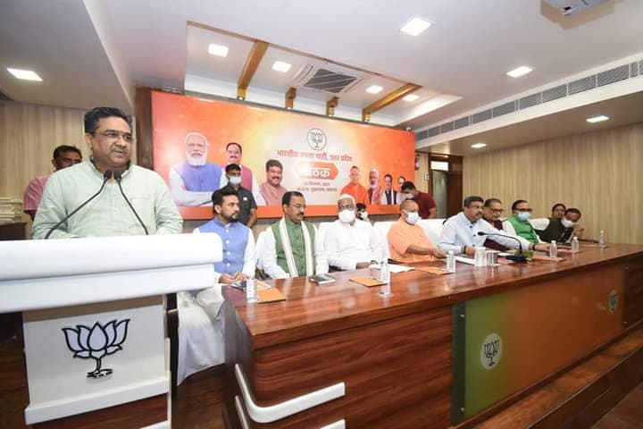 चुनाव से पहले डेढ़ करोड़ नए लोगों को जोड़ेगी BJP, सदस्यता अभियान का रोड मैप तैयार, शाह करेंगे शुरूआत