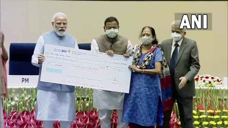 बैंक डूबा तो 5 लाख तक की जमा राशि रहेगी सुरक्षित, जानिए कैसे?