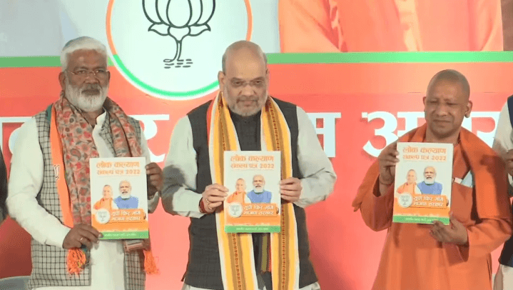 BJP Manifesto 2022: किसान आंदोलन के बाद अन्नदाताओं के लिए कई वायदे, BJP के संकल्प पत्र में क्या है खास?