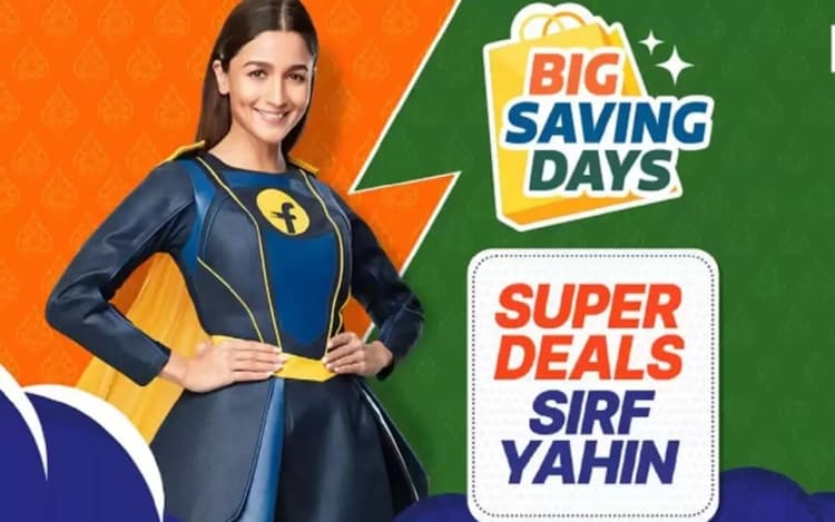 Flipkart Sale: सस्ते में स्मार्टफोन और टीवी खरीदने का मौका, मिलेगी 75% तक की छूट