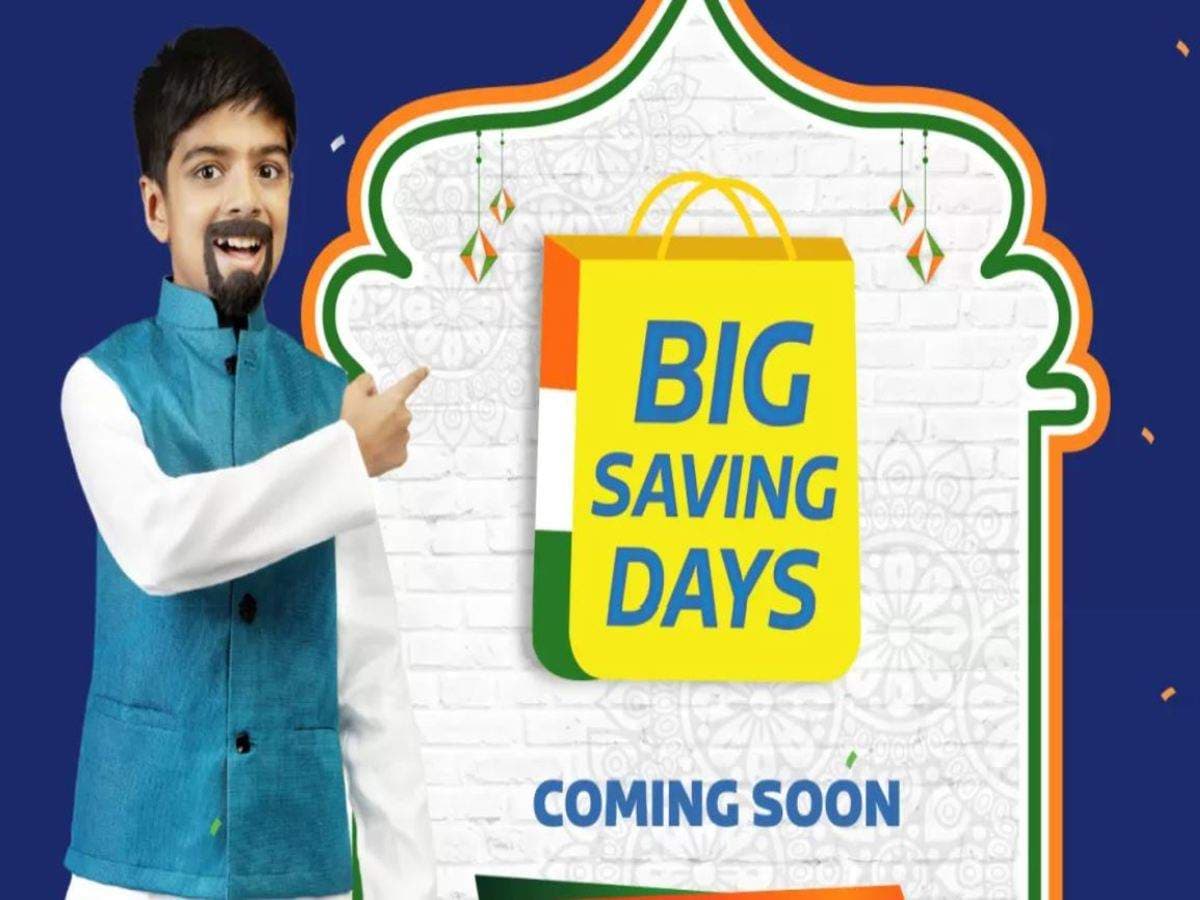 Flipkart Big Saving Days Sale : 80% तक की छूट के साथ ऑफर्स की बारिश, यहां जानें डीटेल