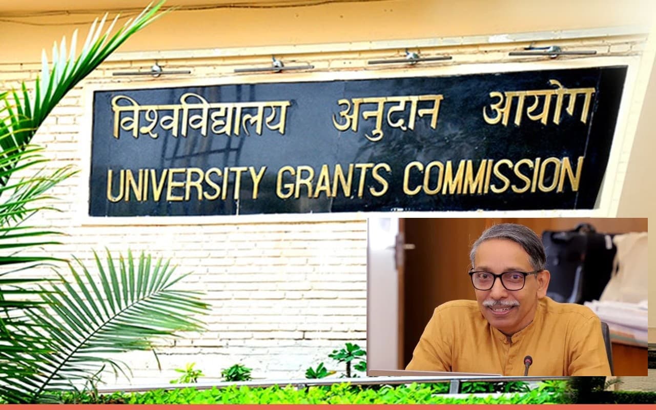 विदेशी विवि को भारत में परिसर स्थापित करने के लिए लेनी होगी मंजूरी, यूजीसी अध्यक्ष ने कही ये बात विदेशी विवि को भारत में परिसर स्थापित करने के लिए लेनी होगी मंजूरी, यूजीसी अध्यक्ष ने कही ये बात