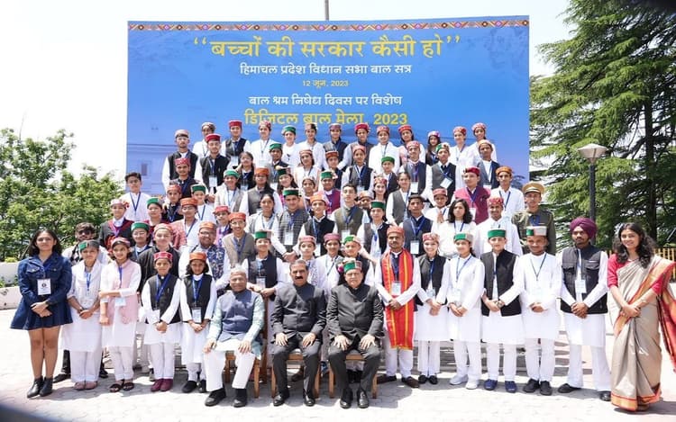 हिमाचल प्रदेश: विधानसभा में 'बाल सत्र' का आयोजन, बच्चों के सवाल-जवाब ने सीएम सुक्खू का जीता दिल