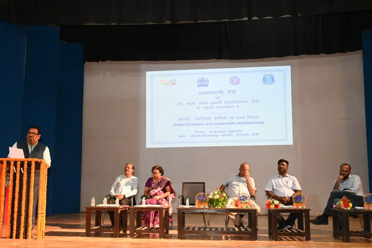 झारखंड: आदिवासी आर्थिकी एवं सतत विकास पर संगोष्ठी में क्या बोले डीएसपीएमयू के वीसी डॉ तपन कुमार शांडिल्य?