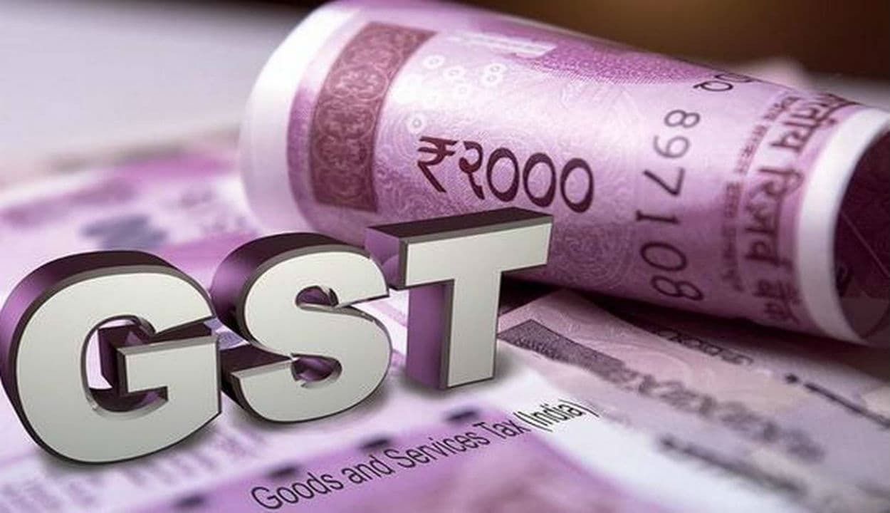 उत्साहजनक कर संग्रहण