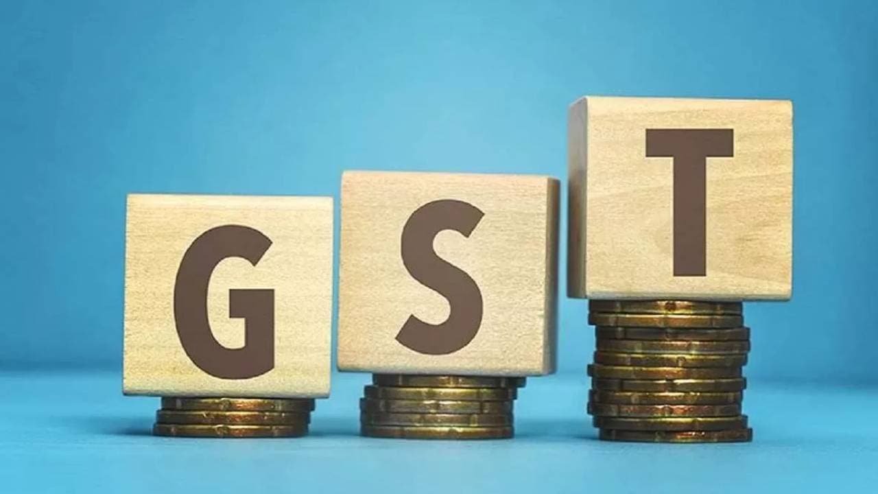 GST के 6 साल : भारत में जीएसटी का बंपर कलेक्शन, जून में 1.61 लाख करोड़ के पार GST के 6 साल : भारत में जीएसटी का बंपर कलेक्शन, जून में 1.61 लाख करोड़ के पार