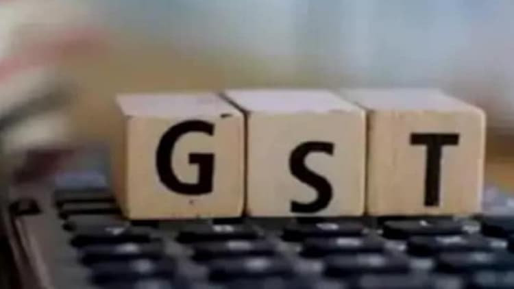 अप्रैल में सबसे ज्यादा GST कलेक्शन, सरकार के खजाने में आए 1.87 लाख करोड़ रुपये