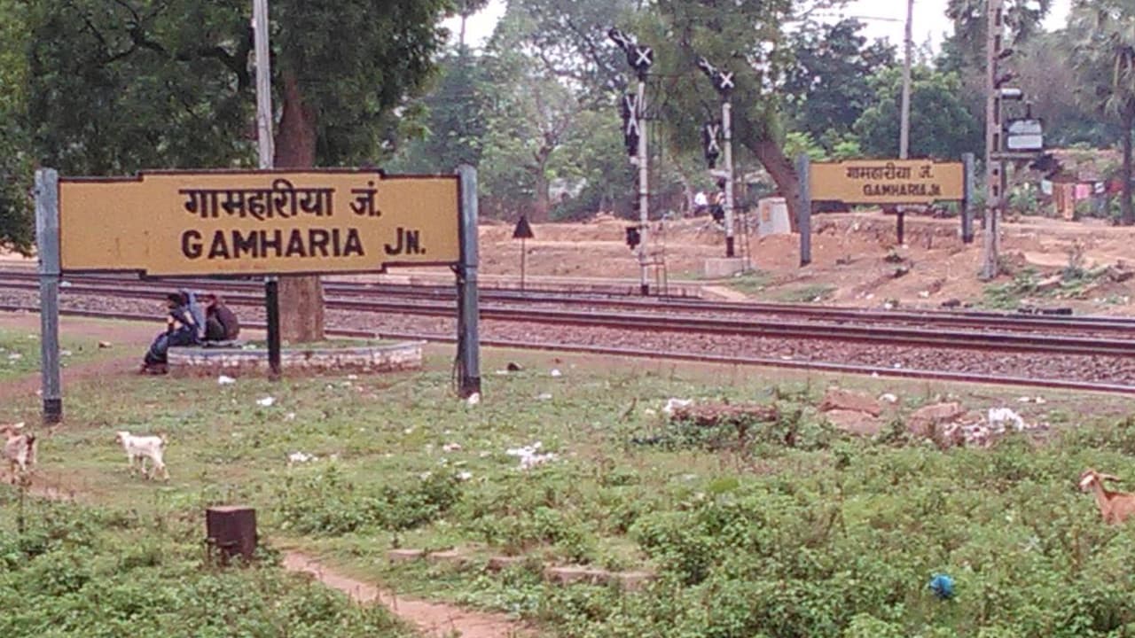 Indian Railways News: सरायकेला के गम्हरिया समेत अन्य 17 छोटे स्थानों में टिकट बुकिंग एजेंट होंगे बहाल