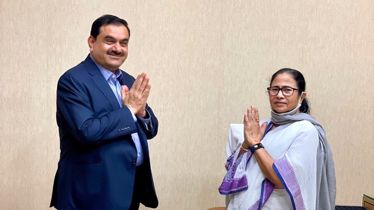 बंगाल में निवेश करना चाहता है अडाणी ग्रुप, ममता बनर्जी से मिले गौतम अडाणी