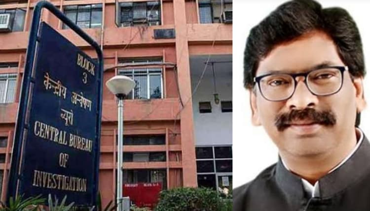 Breaking: बिना अनुमति झारखंड में किसी मामले की जांच नहीं कर पायेगी सीबीआइ, हेमंत सोरेन सरकार ने आम सहमति वापस ली