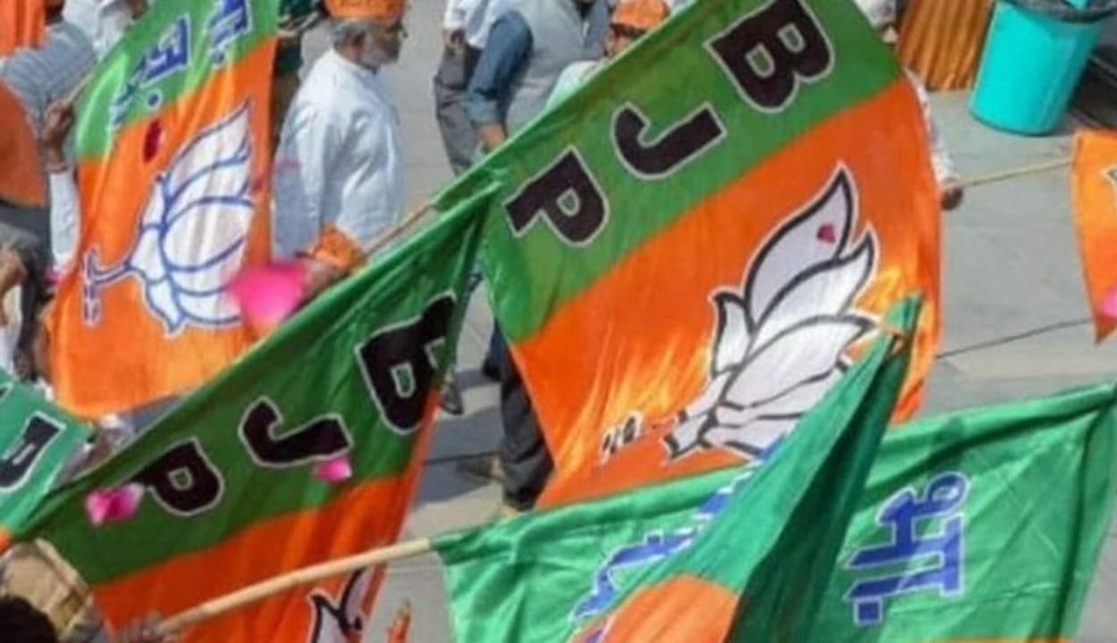 गोवा में 40 में से 38 सीटों पर विधानसभा चुनाव लड़ेगी भाजपा, 16 जनवरी को होगी उम्मीदवारों की औपचारिक घोषणा