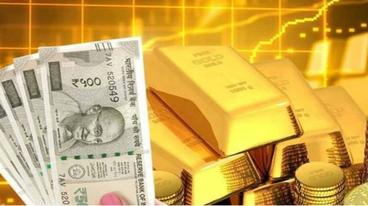 Gold rate today in India : धनतेरस ने बढ़ाया सोने का भाव , जानिए आज कितना रहा रेट