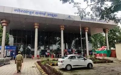 गोरखपुर में उड़ान पर कोहरे का ब्रेक, विमान को नहीं मिली लैंडिंग की अनुमति, यात्री रहे परेशान