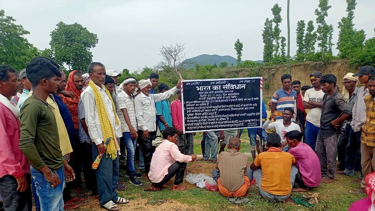 Jharkhand News : झारखंड में ग्राम सभा कर सीमा पर लगा दिया बोर्ड, अब बाहरी लोगों की गांव में नो एंट्री Jharkhand News : झारखंड में ग्राम सभा कर सीमा पर लगा दिया बोर्ड, अब बाहरी लोगों की गांव में नो एंट्री