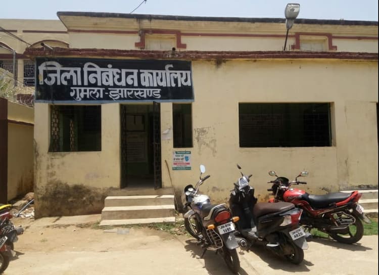 प्रभात खबर पड़ताल : पंचायत चुनाव में रजिस्ट्री विभाग रहा सक्रिय, 161 लोगों की जमीन की कर दी रजिस्ट्री