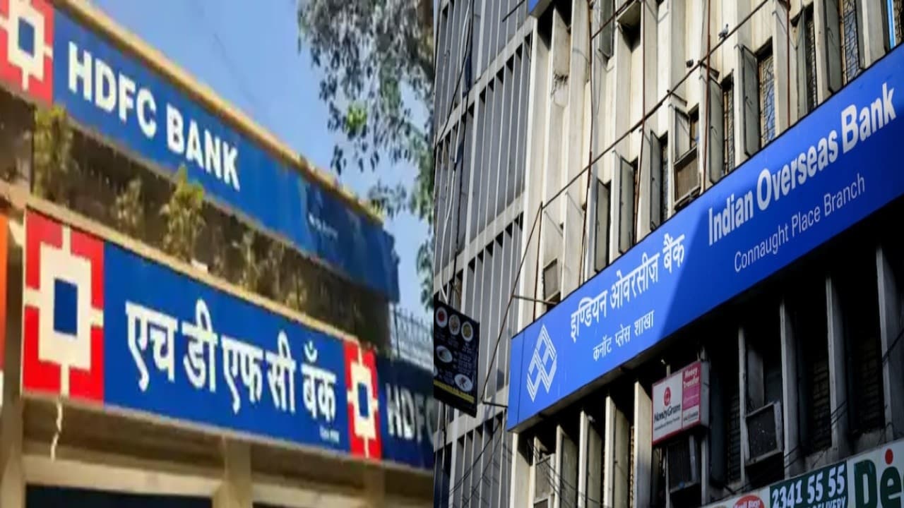 आईसीआईसीआई बैंक के बाद एचडीएफसी और आईओबी ने लोन को किया महंगा, जानिए कितनी बढ़ीं ब्याज दरें