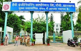 HEC को भेल में मर्जर करने की कवायद शुरू