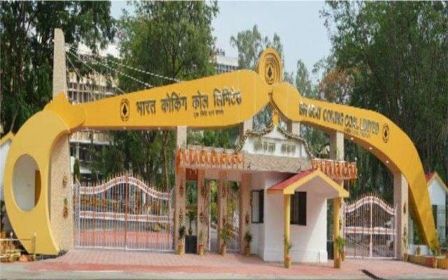 786 कोल अधिकारियों, 10565 कर्मियों का बंद होगा एचआरए