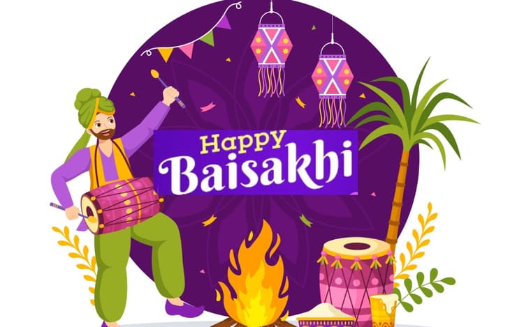 Happy Baisakhi 2023 Wishes: नाच ले, गा ले हमारे साथ... यहां से भेजें बैसाखी की शुभकामनाएं