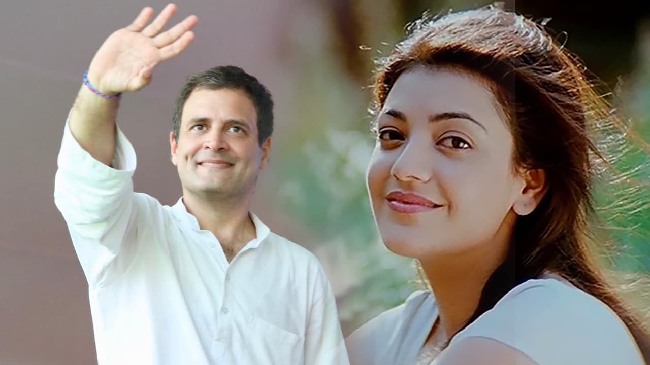 Aaj Ka Itihas, 19 June: अभिनेत्री Kajal Agarwal और Rahul Gandhi का जन्मदिवस आज, राहुल हुए 51 के, काजल 36 की, देखें आज के इतिहास की अन्य खास बातें