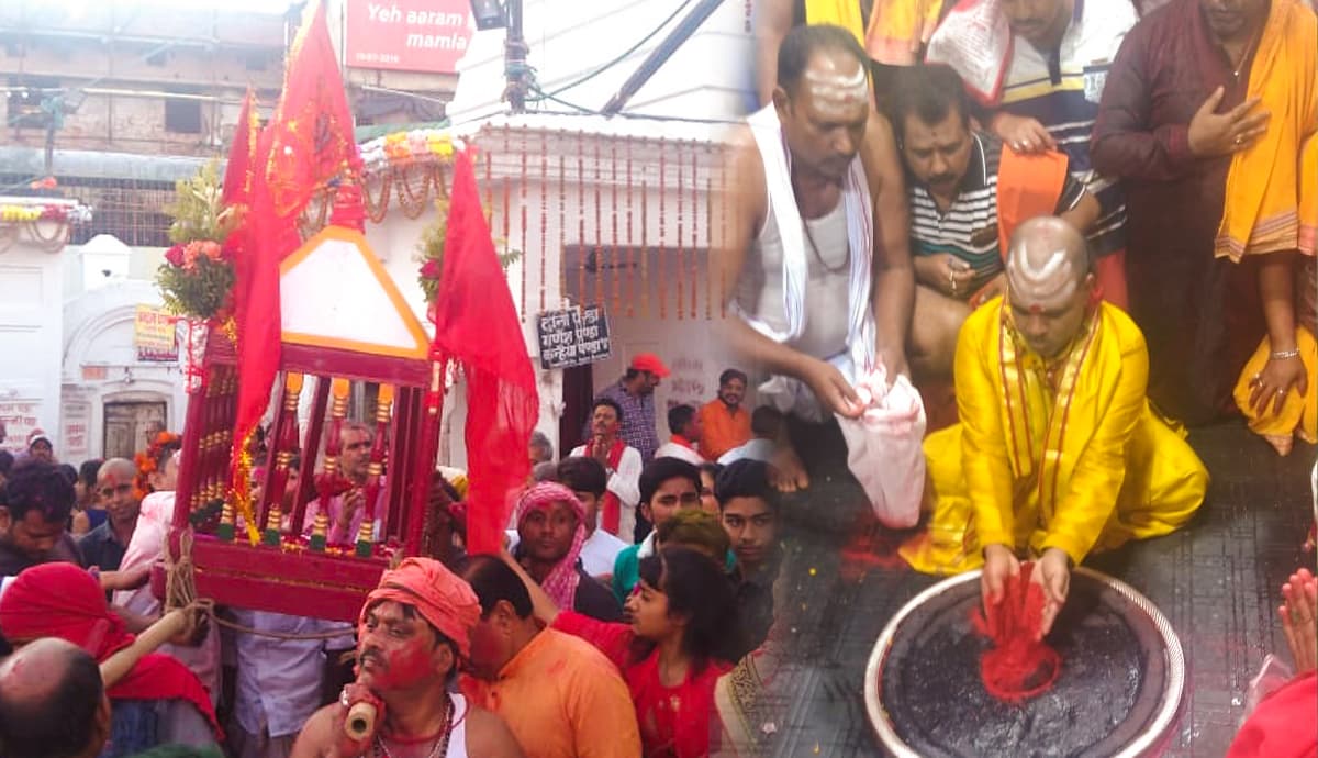 Happy Holi 2021: बाबा बैद्यनाथधाम देवघर में होली के अवसर पर हरि-हर मिलन की है परंपरा, जानें क्या है इसके पीछे की कहानी व मान्यताएं