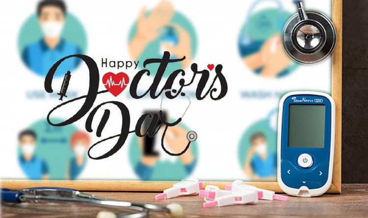 Happy National Doctors Day 2021: कोरोना काल में डॉक्टरों ने इन 5 उपायों से बचायी हमारी जान, Corona 3rd Wave से लड़ने में भी आएंगे ये टिप्स काम