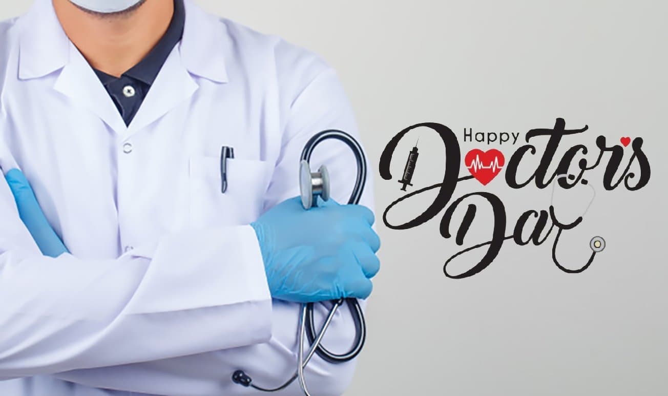 National Doctor Day 2025