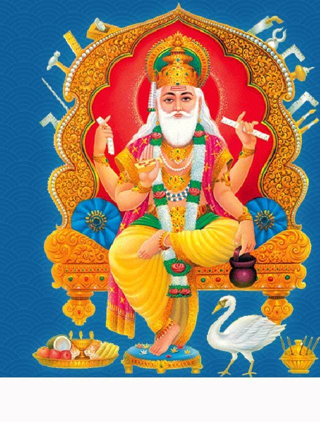 विश्वकर्मा पूजा कल, इस दिन बन रहा दुर्लभ संयोग, भौतिक सुख-सुविधाओं के लिए करें ये उपाय