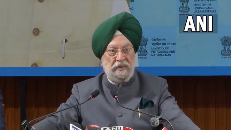 पेट्रोल और डीजल को GST के दायरे में लाने के लिए आह्वान, केंद्र सहयोग को तैयार