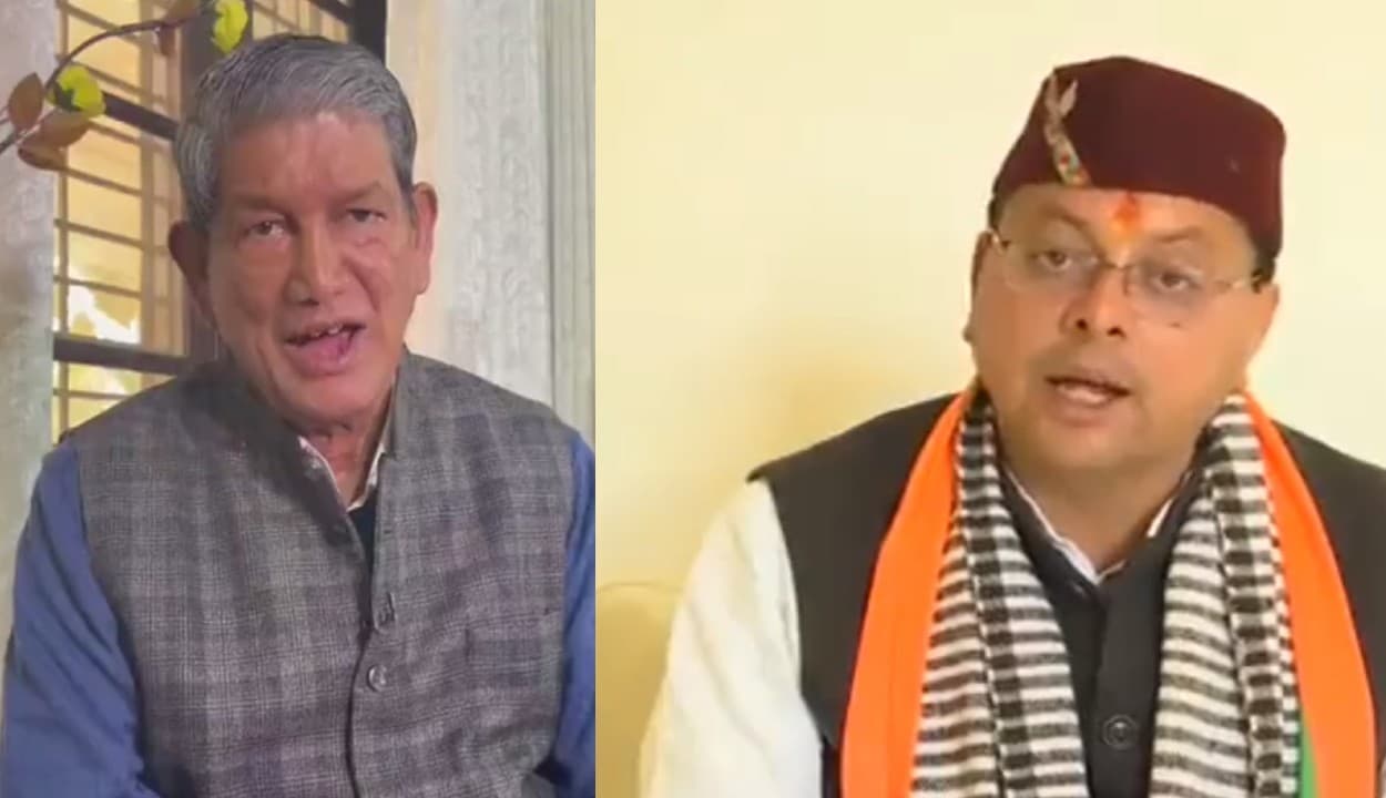 उत्तराखंड चुनाव का रिजल्ट आने से पहले जीत के दावे पेश कर रहे नेता, जानिए किसने क्या कहा? उत्तराखंड चुनाव का रिजल्ट आने से पहले जीत के दावे पेश कर रहे नेता, जानिए किसने क्या कहा?