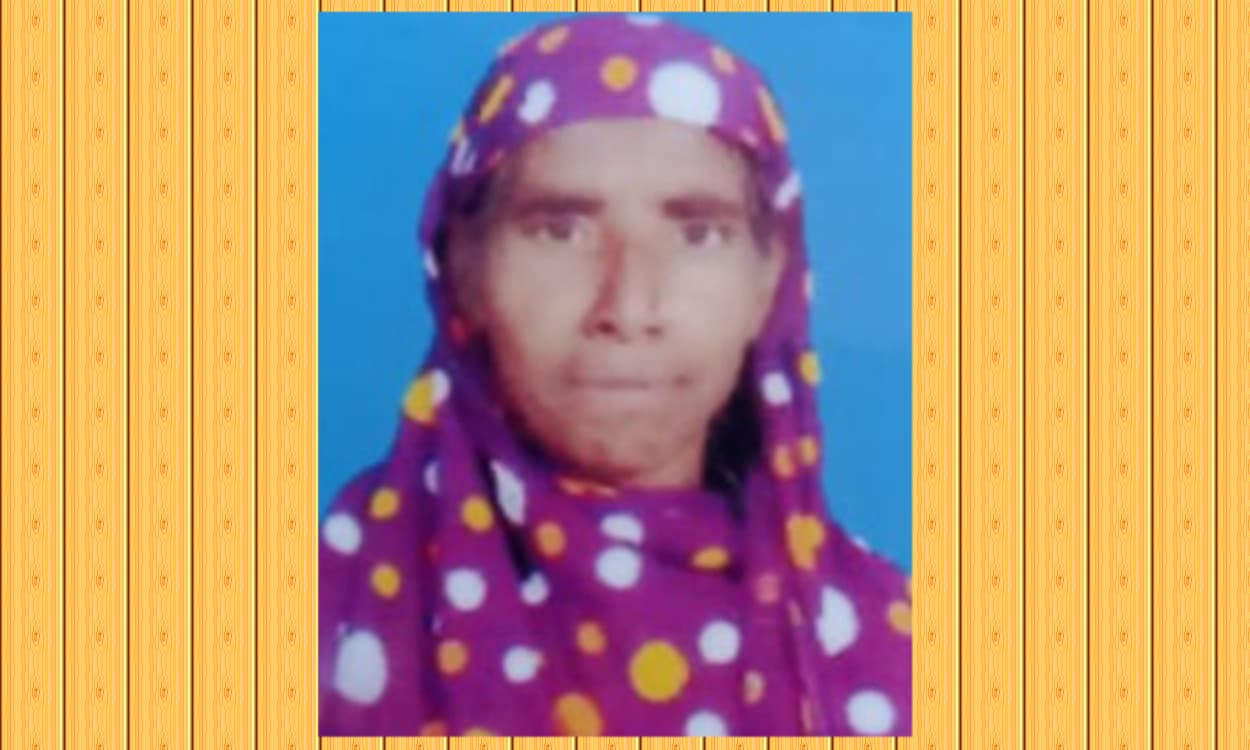 बड़कागांव में बेटे की गिरफ्तारी की बात सुन मां की हुई सदमे में मौत, पिता की भी बिगड़ी तबीयत बड़कागांव में बेटे की गिरफ्तारी की बात सुन मां की हुई सदमे में मौत, पिता की भी बिगड़ी तबीयत