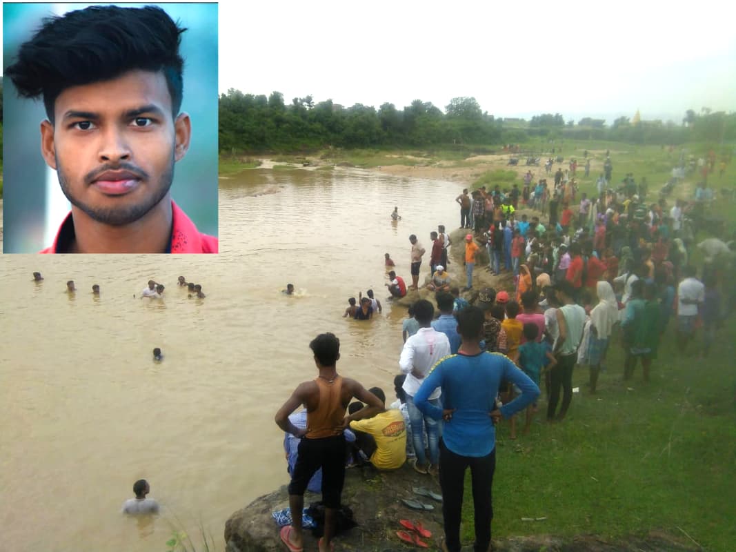 बड़कागांव : बादम के शंकदारा नदी की तेज धार में युवक लापता