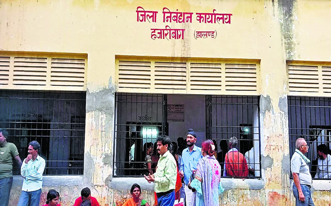 झारखंड : हजारीबाग शहरी क्षेत्र में जमीन-फ्लैट हुई महंगी, एक अगस्त से नयी दर लागू, पढ़ें पूरी खबर झारखंड : हजारीबाग शहरी क्षेत्र में जमीन-फ्लैट हुई महंगी, एक अगस्त से नयी दर लागू, पढ़ें पूरी खबर