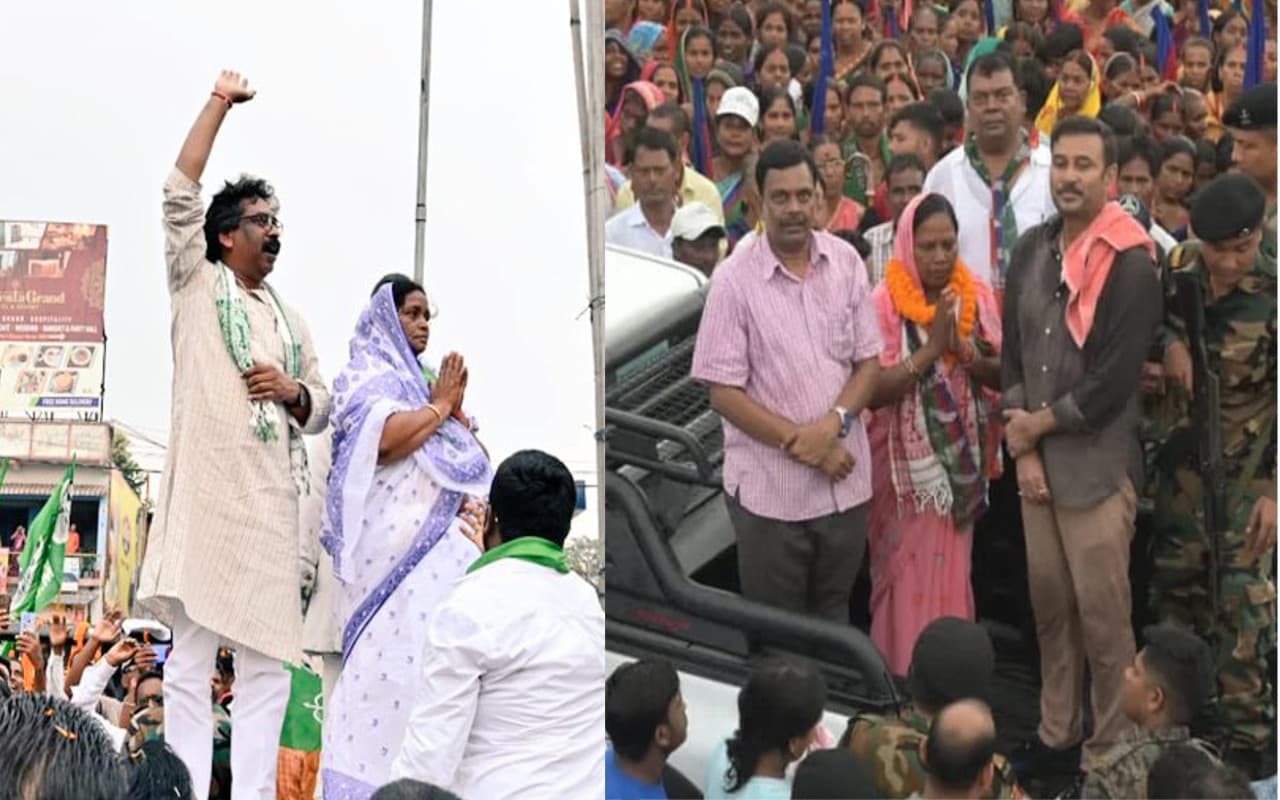 डुमरी उपचुनाव : थम गया चुनाव प्रचार का शोर, अब प्रत्याशी घर-घर जाकर अपने पक्ष में मांगेंगे वोट डुमरी उपचुनाव : थम गया चुनाव प्रचार का शोर, अब प्रत्याशी घर-घर जाकर अपने पक्ष में मांगेंगे वोट