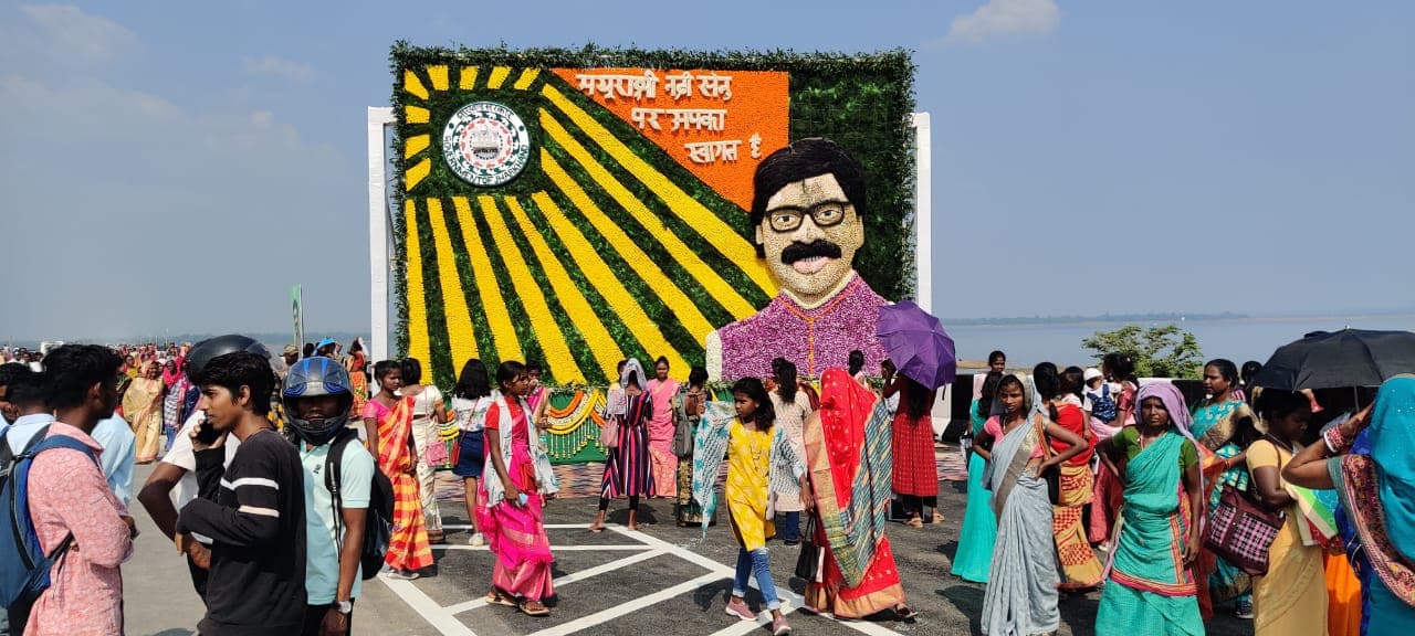 PHOTOS: झारखंड के सबसे लंबे मयूराक्षी नदी सेतु पर सीएम हेमंत सोरेन का ऐसे हुआ स्वागत