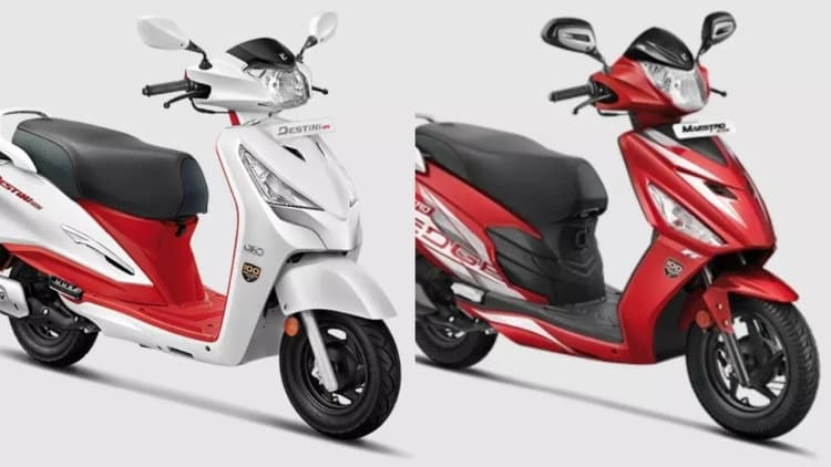 Hero MotoCorp ने लॉन्च किया Destini, Maestro Edge 110 स्पेशल एडिशन, जानें कीमत