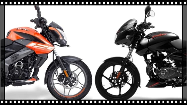 Diwali 2021: दीपावली से पहले इन 125cc Bikes ने बनाया देश को दीवाना