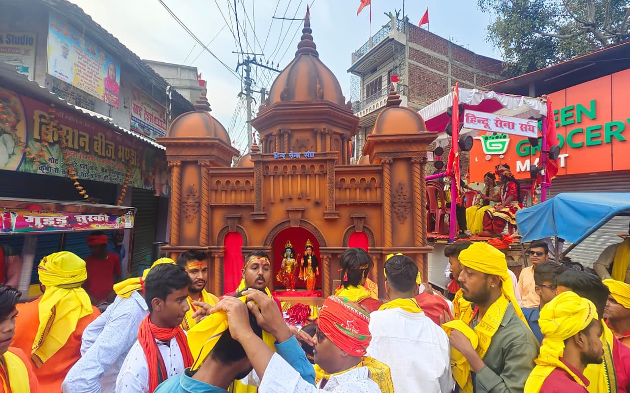 Ram Navami: जय श्री राम के जयकारे से गूंजा पलामू, शोभायात्रा में आकर्षक झांकियों ने लोगों का मन मोहा