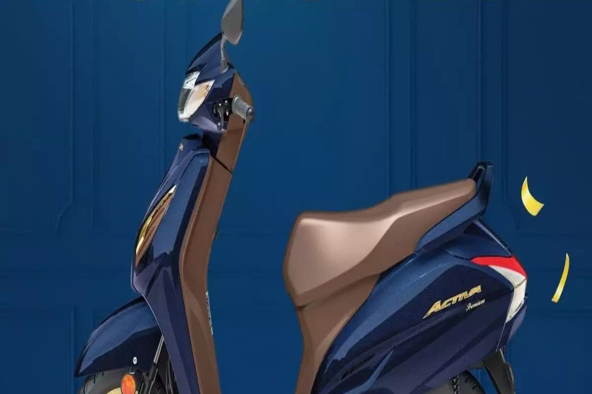 Honda Activa खरीदने वाले कर लें थोड़ा इंतजार, आ रहा इसका प्रीमियम एडिशन, इससे नजरें नहीं हटा पाएंगे आप Honda Activa खरीदने वाले कर लें थोड़ा इंतजार, आ रहा इसका प्रीमियम एडिशन, इससे नजरें नहीं हटा पाएंगे आप