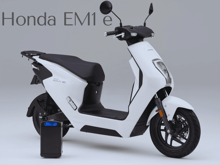 Honda Electric Scooter: होंडा ने बता दिया कब आयेगा एक्टिवा का इलेक्ट्रिक अवतार