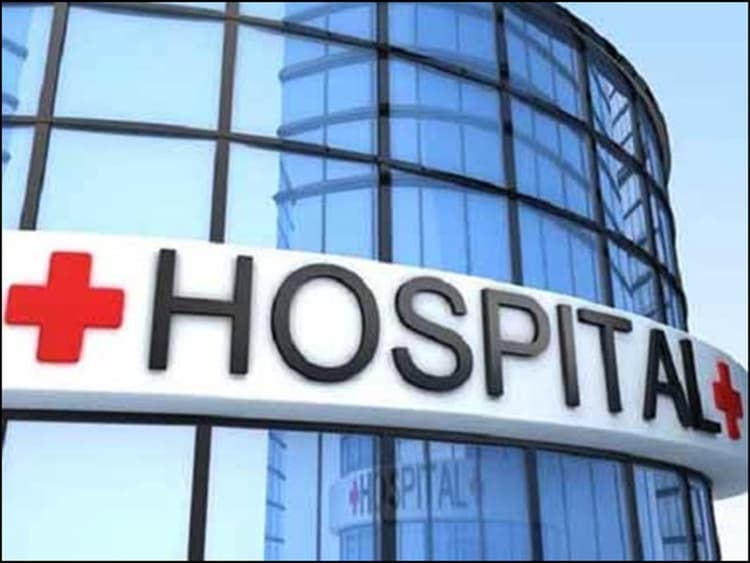 Corona Effect : डॉक्टरों की तलाश में परिजन आधा दर्जन प्राइवेट हॉस्पिटल का लगाये चक्कर, समय पर इलाज नहीं होने से मासूम की हुई मौत