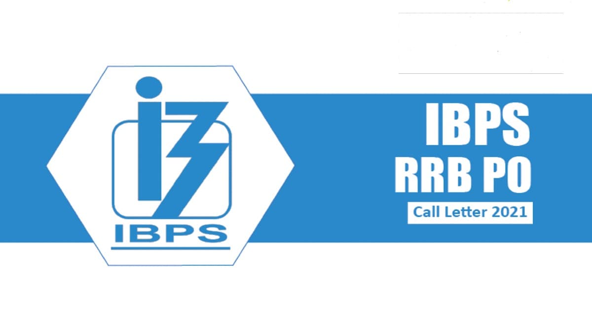 IBPS RRB Officer Interview Admit Card: आईबीपीएस ने जारी किया आरआरबी ऑफिसर के इंटरव्यू के लिए एडमिट कार्ड