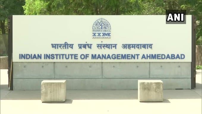 IIM Ahmedabad में कोरोना विस्फोट, 70 लोग पॉजिटिव पाये गये, महाराष्ट्र में संपूर्ण लॉकडाउन की स्थिति