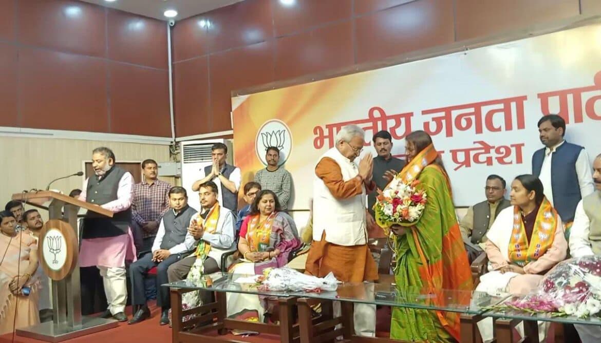 UP Election 2022: आगरा में कांग्रेस को लगा करारा झटका, फायर ब्रांड नेत्री शबाना खंडेलवाल बनीं भाजपाई UP Election 2022: आगरा में कांग्रेस को लगा करारा झटका, फायर ब्रांड नेत्री शबाना खंडेलवाल बनीं भाजपाई