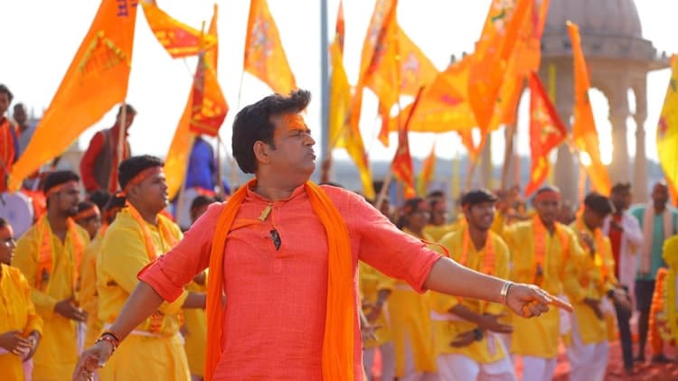 गोरखपुर: राजघाट पर हुआ "अयोध्या के श्रीराम" गाने की शूटिंग, मेगास्टार रवि किशन और फिल्माकर दिखे काफी खुश