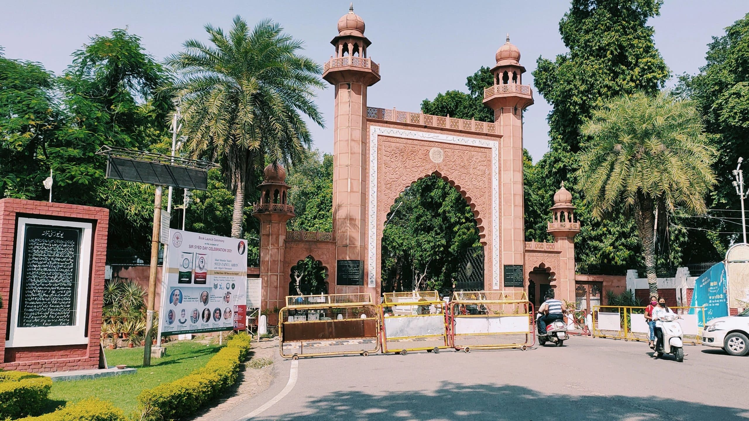 Aligarh News: अमेरिका के प्रोफेसर स्टीफन सिखाएंगे लिखने की कला, 15 नवंबर को एएमयू में देंगे लेक्चर