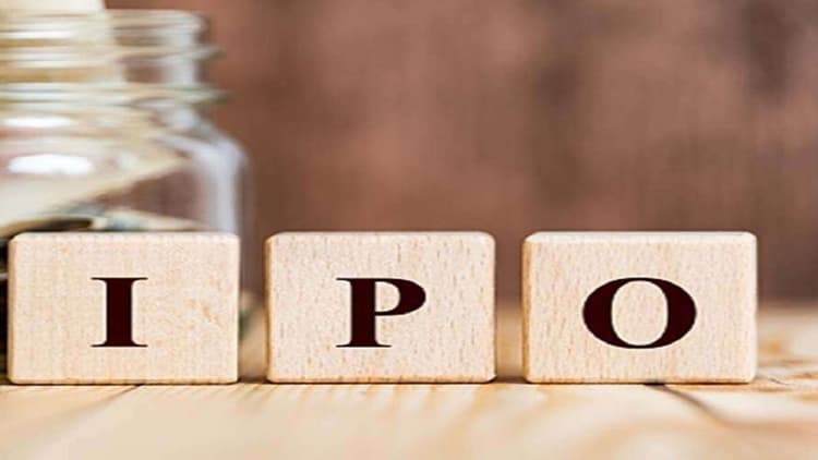 GPT healthcare IPO: कमाई का आज आखिरी मौका! आईपीओ में पैसा लगाने से पहले जान लें डिटेल