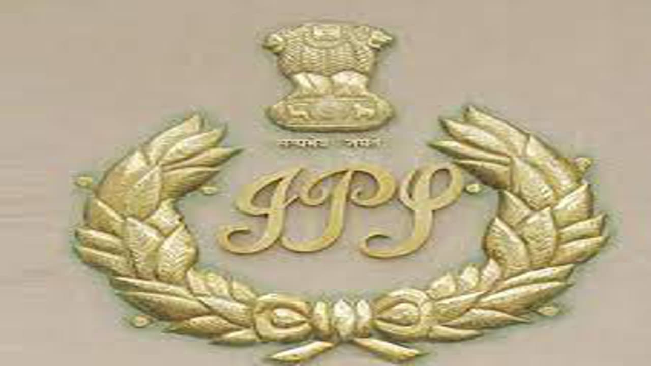 Jharkhand Transfer- Posting News : संजीव कुमार होंगे धनबाद के नये SSP, झारखंड में 8 IPS अधिकारियों की ट्रांसफर-पोस्टिंग