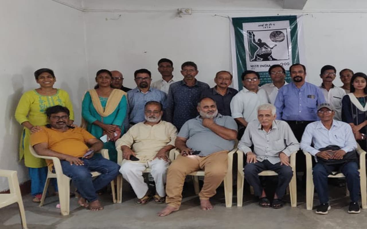 पलामू में होगा इप्टा का 15वां राष्ट्रीय महाधिवेशन, बनायी गयी 8 सदस्यीय तदर्थ कमेटी पलामू में होगा इप्टा का 15वां राष्ट्रीय महाधिवेशन, बनायी गयी 8 सदस्यीय तदर्थ कमेटी