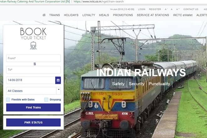 Indian Railways, IRCTC : रेल यात्रियों के फायदे की बात, ये टिप्स अपनाकर सबसे पहले पाएं कंफर्म टिकट Indian Railways, IRCTC : रेल यात्रियों के फायदे की बात, ये टिप्स अपनाकर सबसे पहले पाएं कंफर्म टिकट